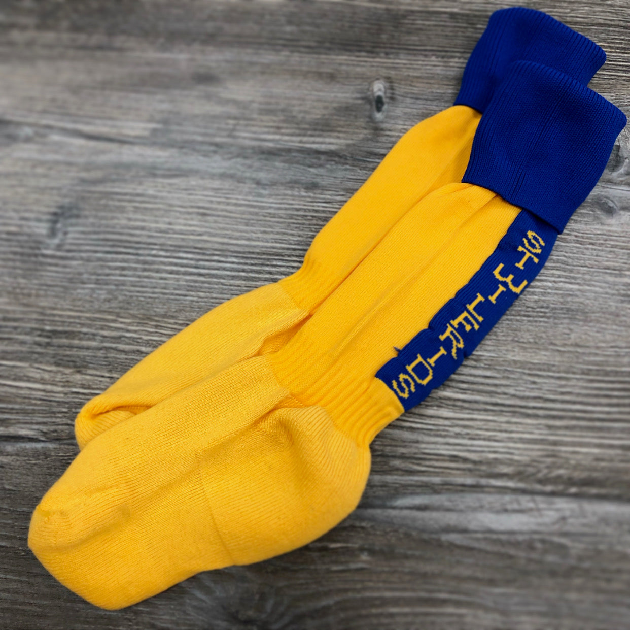 St Wilfrid’s C of E Academy PE Socks