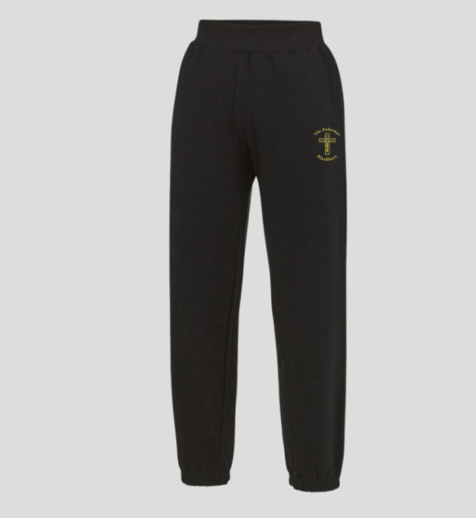 DISCONTINUED - The Redeemer PE Joggers